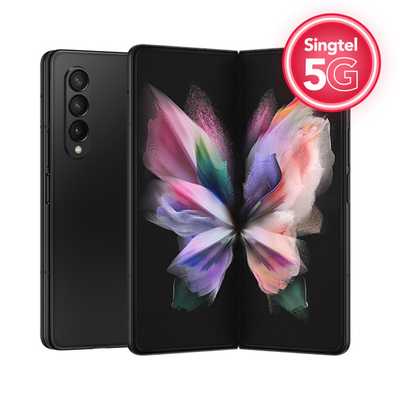 singtel galaxy fold