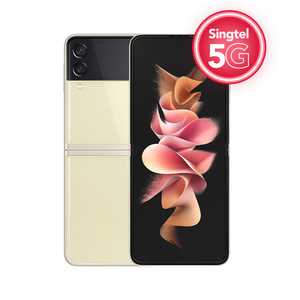 samsung z flip singtel